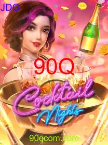 CocktailNights
